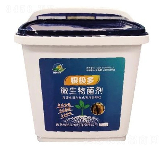 微生物菌劑-和協根極多-和協生物