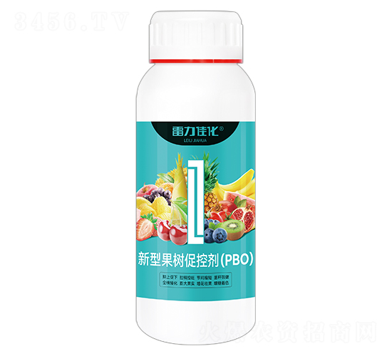 新型果樹促控劑PBO-雷力佳化