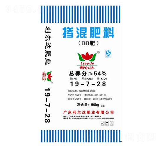 摻混肥料19-7-28-利爾達肥業