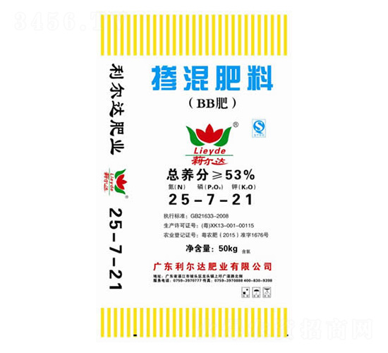 摻混肥料25-7-21-利爾達(dá)肥業(yè)