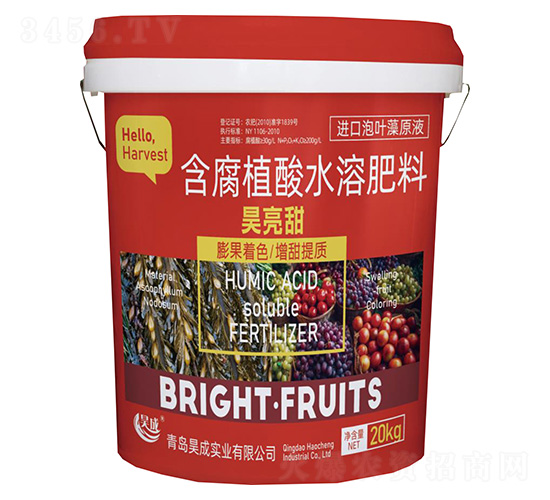 含腐植酸水溶肥料-昊亮甜-昊成實業