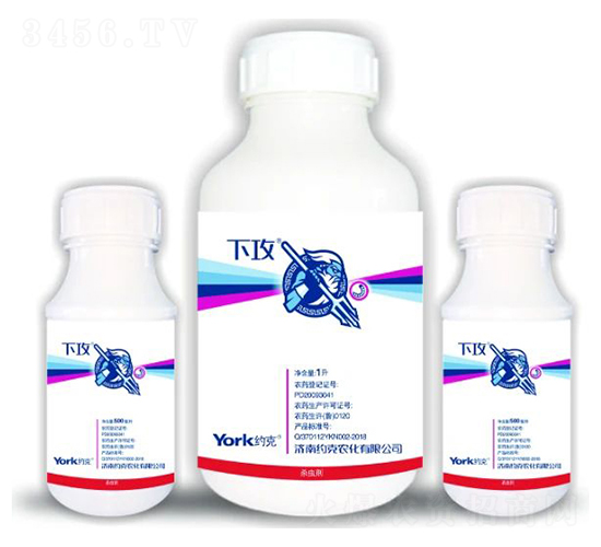 22%高氯·辛硫磷乳油-下攻-約克農化