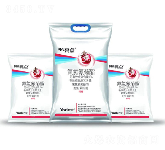1%氟氯氰菊酯顆粒劑-約克亮點-約克農(nóng)化