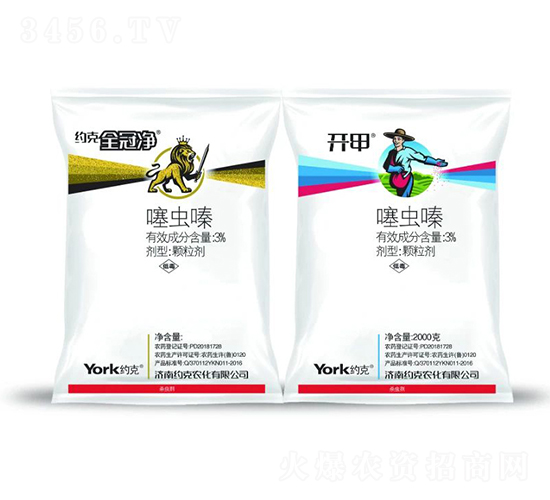 3%噻蟲嗪顆粒劑-約克全冠凈/開甲-約克農化