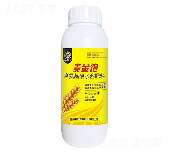 麥金飽含氨基酸水溶肥料-鵬達邦農