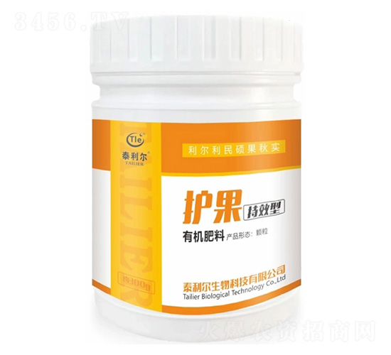 護果持效型有機肥料-泰利爾