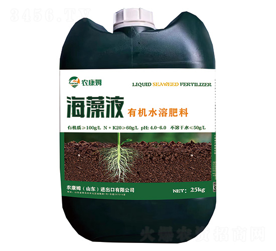 海藻液有機水溶肥料-農康姆