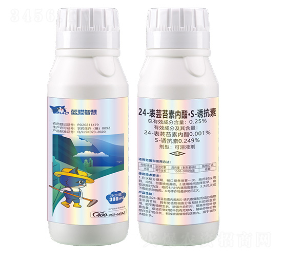 0.25%24-表蕓苔素內(nèi)酯·S-誘抗素可溶液劑300g-藍貓智慧