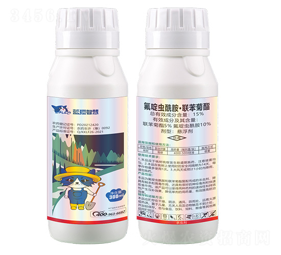 15%氟啶蟲酰胺·聯苯菊酯懸浮劑-藍貓智慧