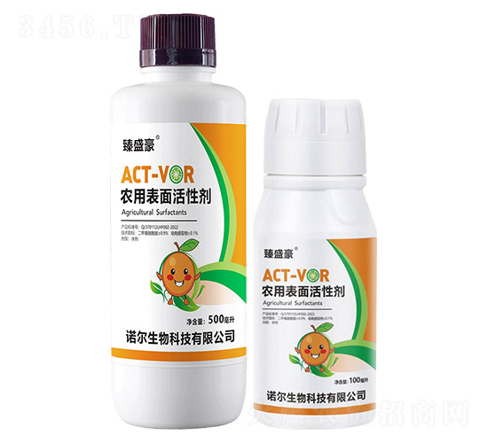 農用表面活性劑-臻盛豪-諾爾生物