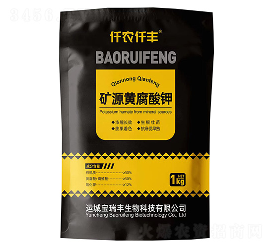 礦源黃腐酸鉀-仟農仟豐-寶瑞豐