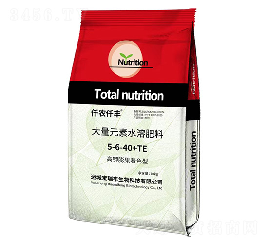 高鉀膨果著色型大量元素水溶肥料5-6-40+TE-仟農仟豐-寶瑞豐