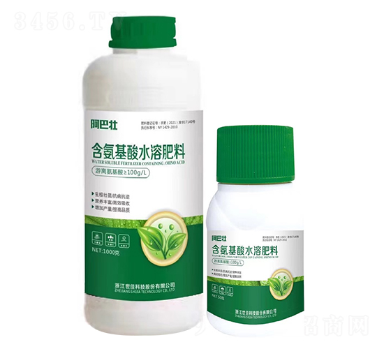 含氨基酸水溶肥料-阿巴壯-世佳