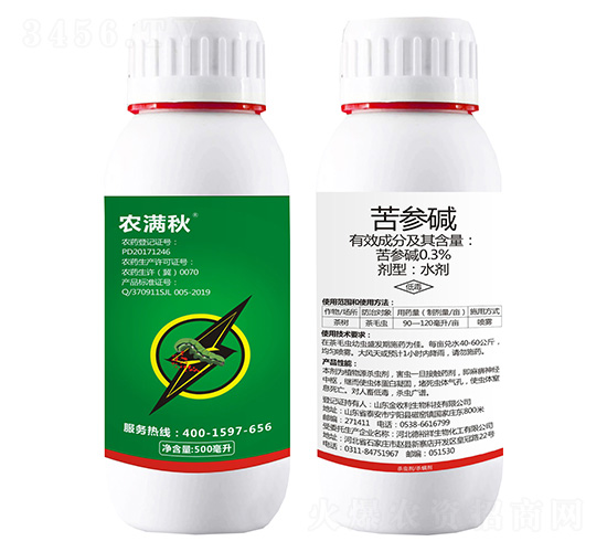 0.3%苦參堿-農滿秋-旭農農業