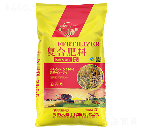 鋅硼雙動力復合肥料28-6-6-天喜豐
