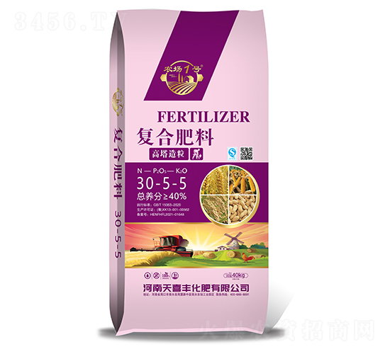 40kg高塔造粒復合肥料30-5-5-天喜豐