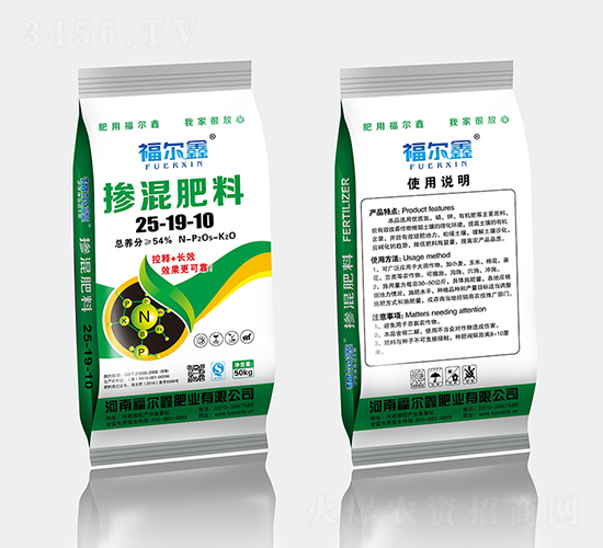 摻混肥料25-19-10-福爾鑫