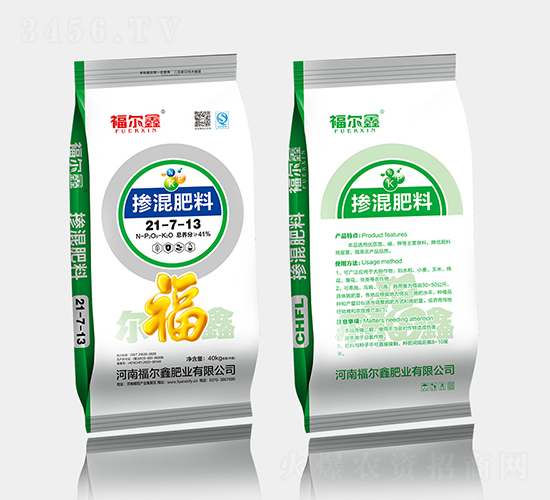 摻混肥料21-7-13-福爾鑫