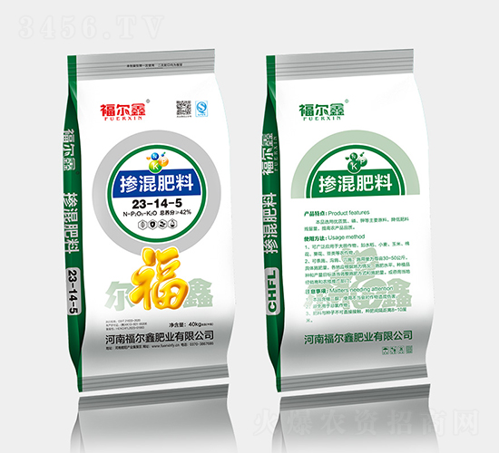 摻混肥料23-14-5-福爾鑫