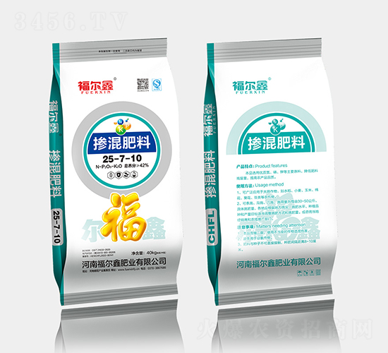 摻混肥料25-7-10-福爾鑫