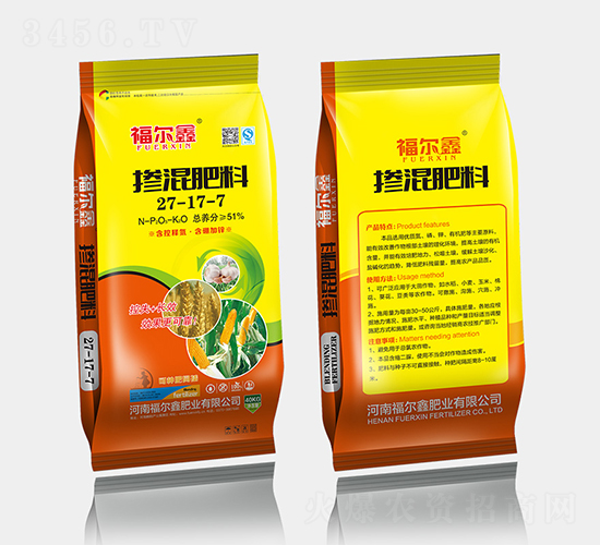 摻混肥料27-17-7-福爾鑫