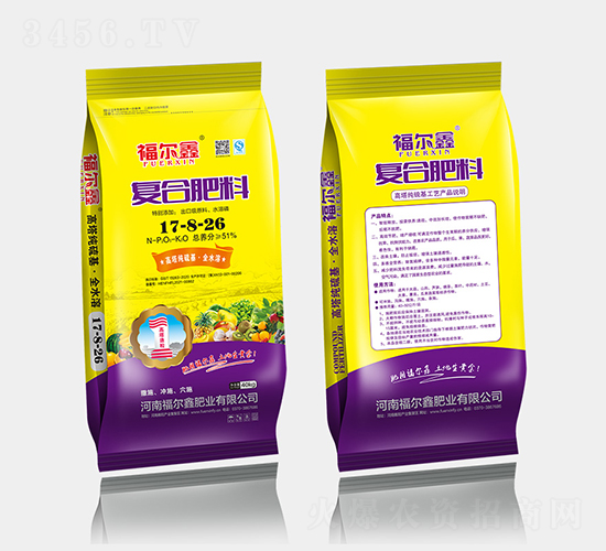 高塔純硫基復合肥料17-8-26-福爾鑫