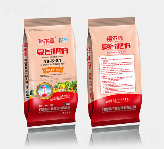 高塔純硫基復合肥料19-5-21-福爾鑫
