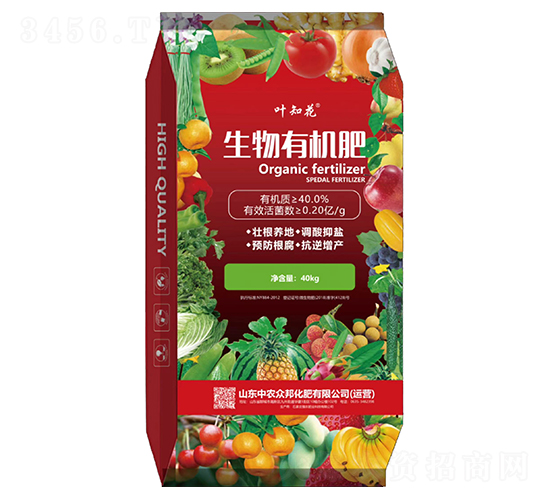 生物有機肥-葉知花-中農眾邦