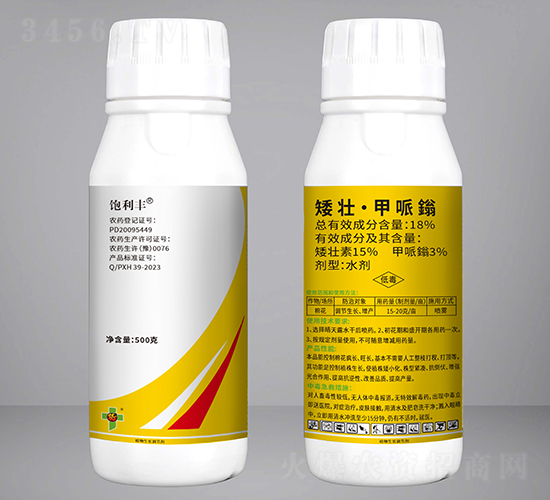 18%çŸ®å£¯Â·ç”²å“ŒéŽ“-é£½åˆ©è±-å·§å–œ