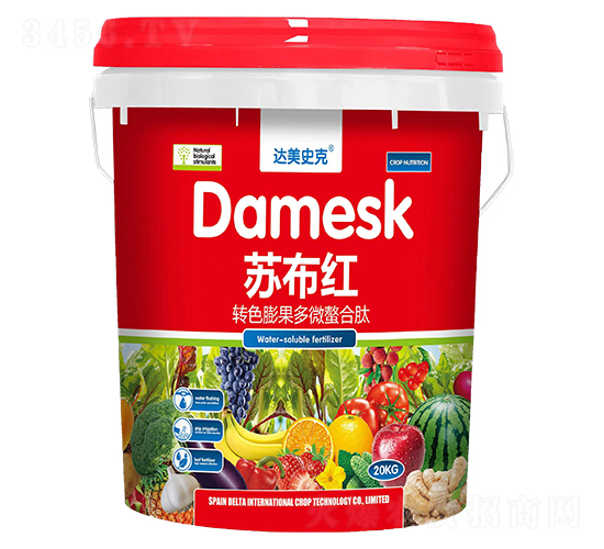 轉色膨果多微螯合肽-蘇布紅-達美史克