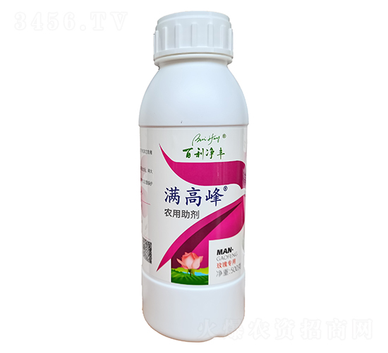 滿高峰農(nóng)用助劑（玫瑰專用）-百利凈豐
