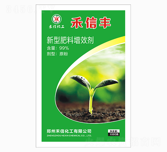 新型肥料增效劑（原粉）-禾信豐-禾信化工