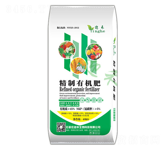 ç²¾åˆ¶æœ‰æ©Ÿè‚¥-è¿Žç¦¾ç”Ÿç‰©