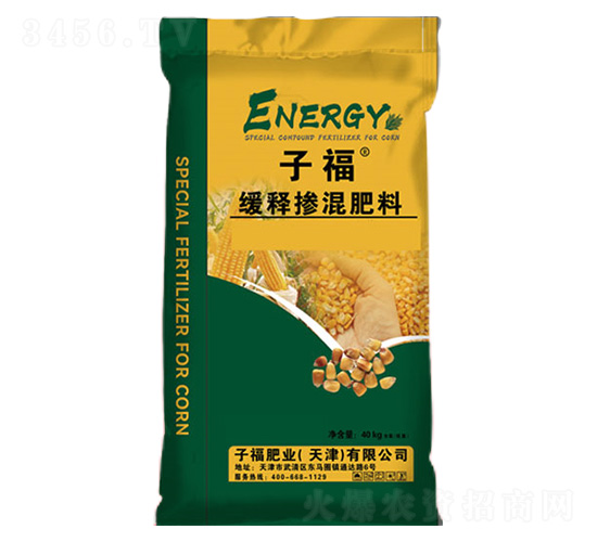 玉米配方肥-子福肥業