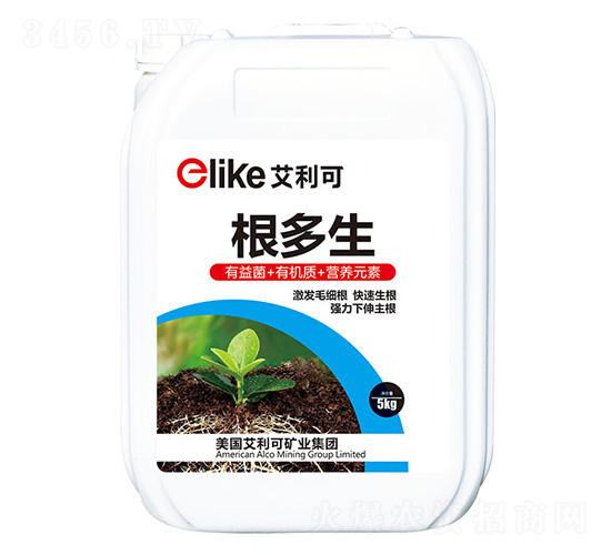根多生-艾利可-冠道農業