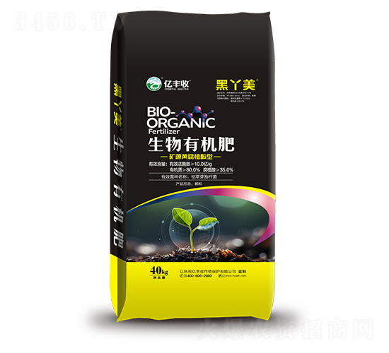 黑丫美生物有機(jī)肥-億豐收-安得泰