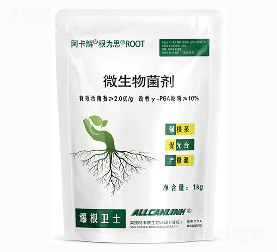 微生物菌劑-爆根衛士-杜斯農