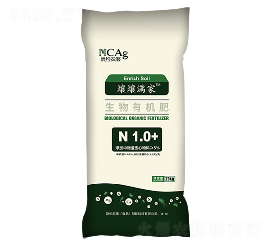 生物有機肥-（壤壤滿家N1.0+）-新約農服