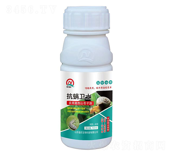 抗蝸衛士-強農生物