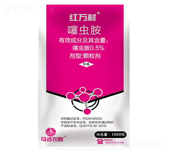 1%噻蟲胺顆粒劑-紅萬村-鄉村季風-人人共享農化