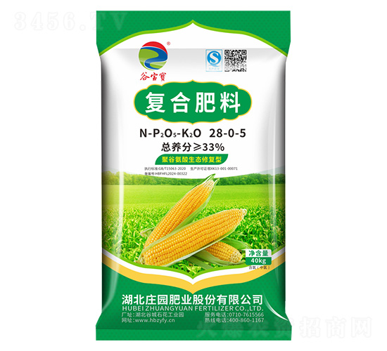 谷寶寳復合肥料28-0-5-莊園肥業