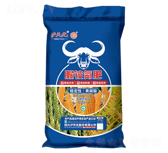 脲銨氮肥-工農-瀘天化
