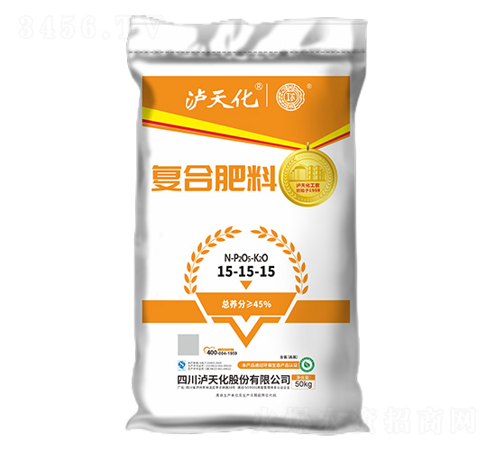 å¾©(fÃ¹)åˆè‚¥æ–™15-15-15-å·¥è¾²(nÃ³ng)-ç€˜å¤©åŒ–