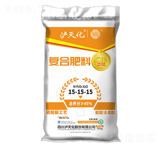 50kg復合肥料15-15-15-工農-瀘天化