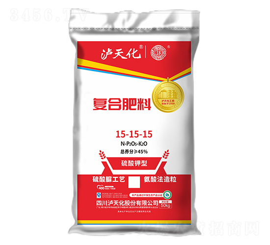 硫酸鉀型復合肥料15-15-15-工農-瀘天化