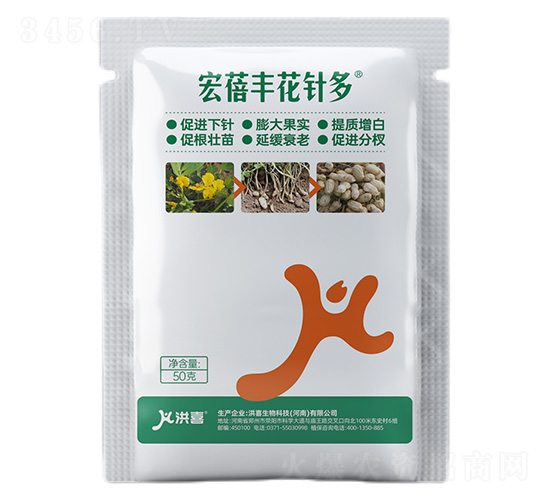 宏蓓豐花針多50g-洪喜-艾利農