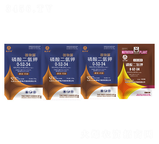 &#8203;0-52-34-tf-l弾L