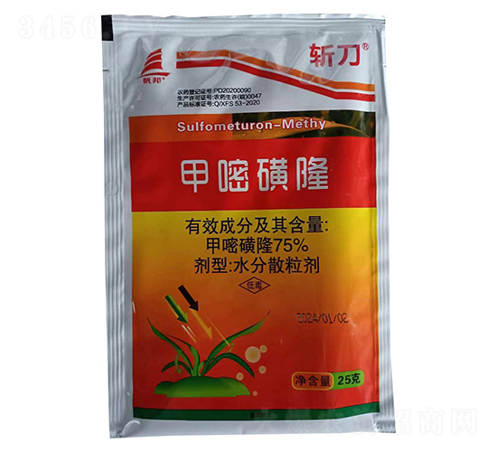 75%ç”²å˜§ç£ºéš†-æ–¬åˆ€-å¸†é‚¦