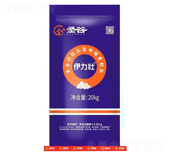 伊力壯-圣谷-可伊農業