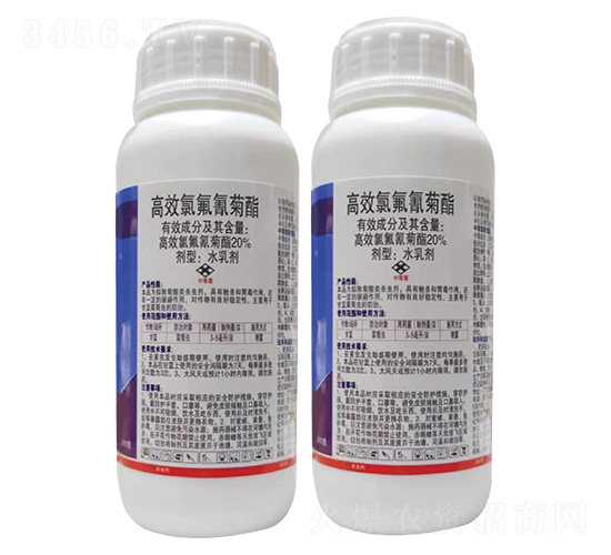20%高效氯氟氰菊酯-中魯保農昌-保農昌